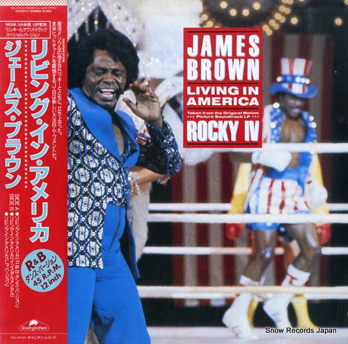 BROWN, JAMES living in america rocky iv C12Y0177