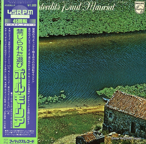 MAURIAT, PAUL jeux interdits 45S-30