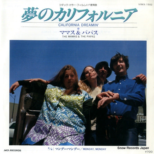MAMAS AND THE PAPAS, THE california dreamin' VIMX-1502