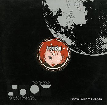 NISH affection WW012