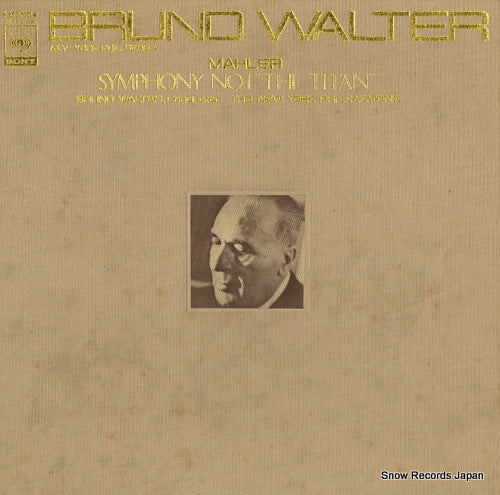 WALTER, BRUNO mahler; symphoniy no.1 "the titan" SONC15001