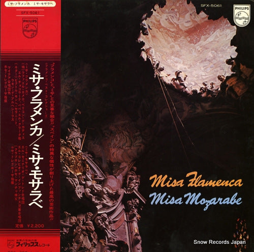 TORREGROSA, JOSE misa flamenca / misa mozarabe SFX-5061