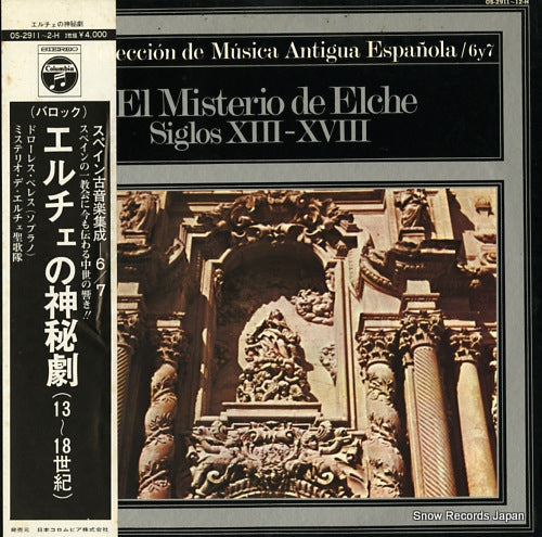 ROMAN, GINES el misterio de elche siglos 13-18 OS-2911-2-H