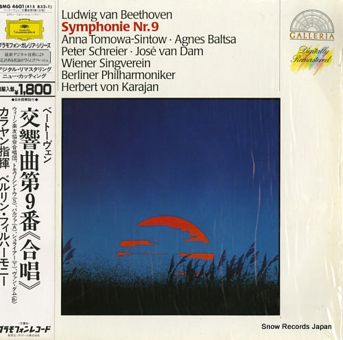 KARAJAN, HERBERT VON beethoven; symphonie nr.9 18MG4601/415832-1