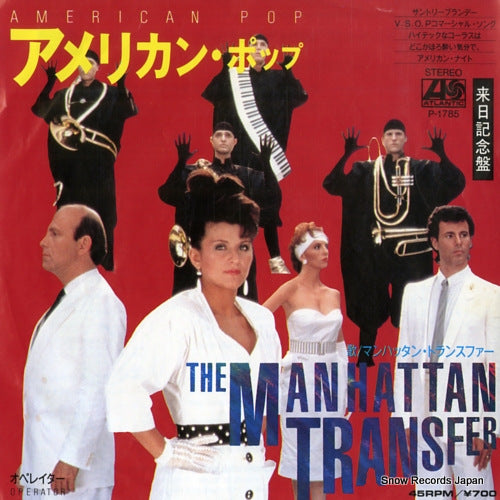 MANHATTAN TRANSFER, THE american pop P-1785