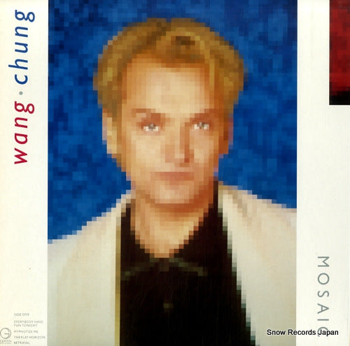 WANG CHUNG mosaic P-13393