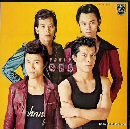 CAROL early carol FS-9003-4