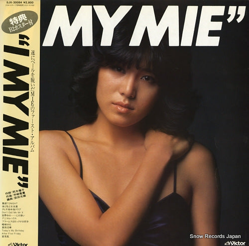 MIE i my mie SJX-30084