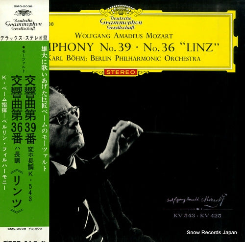 BOHM, KARL mozart; symphony no.39 & no.36 "linz" SMG-2038