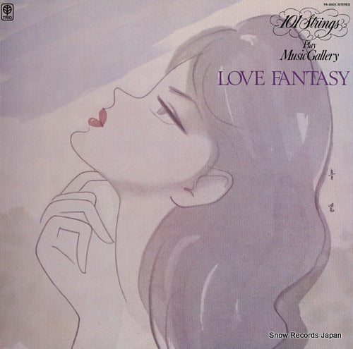 101 STRINGS love fantasy PA-8001