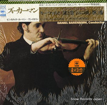 ZUKERMAN, PINCHAS mozart; concerto for violin and orchestra no.3 25AC250