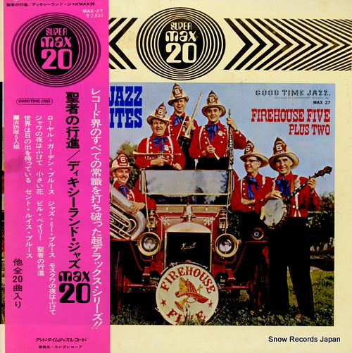 FIREHOUSE FIVE PLUS TWO dixieland jazz favorites - max20 MAX-27