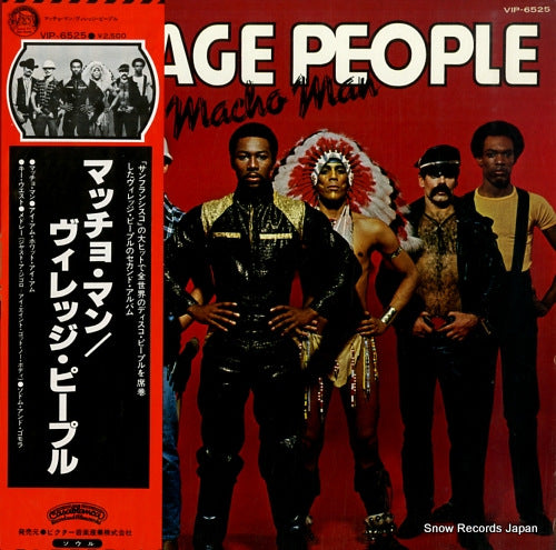 VILLAGE PEOPLE macho man VIP-6525