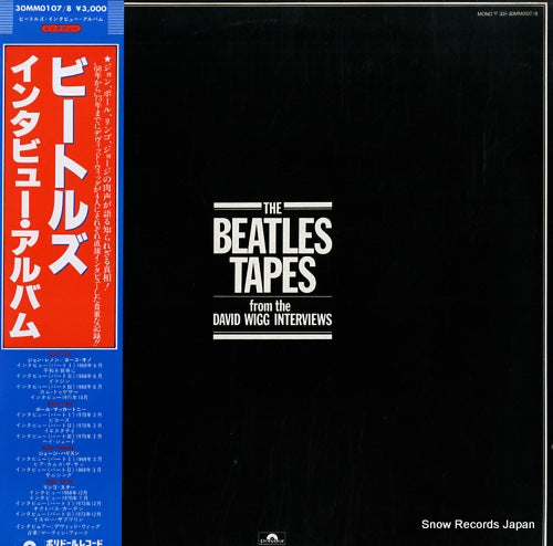 BEATLES, THE the beatles tapes 30MM0107/8