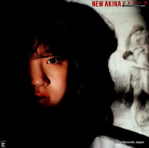 NAKAMORI, AKINA new akina L-12580