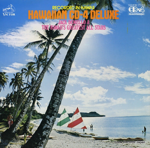 DEMELLO, JACK, AND THE HAWAII'S GREATEST ALL STARS hawaiian cd-4 deluxe CD4W-7103