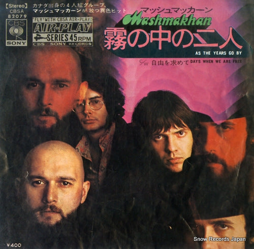 MASHMAKHAN as the years go by CBSA82079