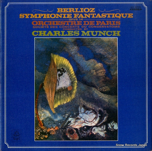 MUNCH, CHARLES berlioz; symphonie fantastique opus 14 AA-8255