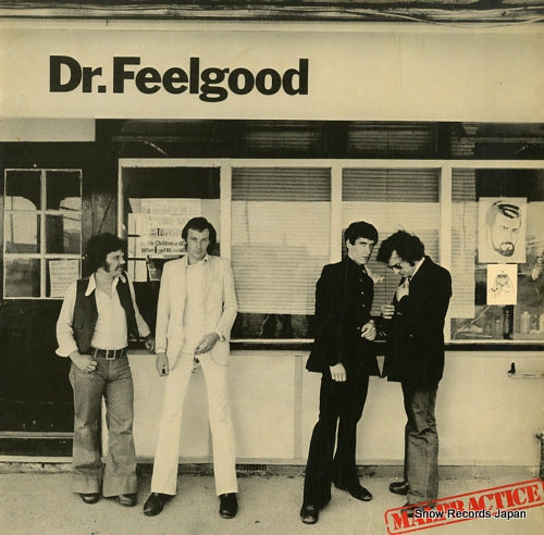 DR. FEELGOOD malpractice UAS29880
