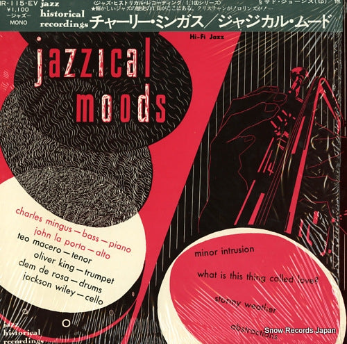 MINGUS, CHARLES jazzical moods / charlie mingus' jazz work shop HR-115-EV