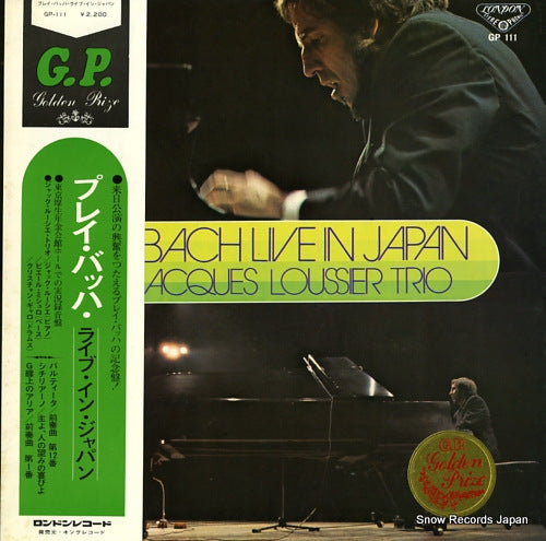JACQUES LOUSSIER, TRIO, THE play bach live in japan GP-111