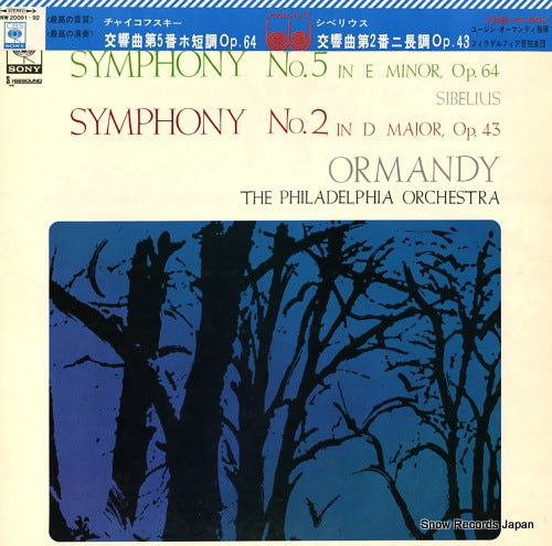 ORMANDY, EUGENE tchaikovsky; symphony no.5 in e minor, op.64 SONW20091-92