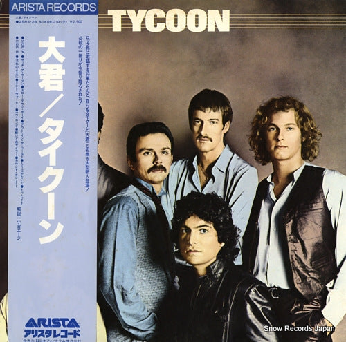 TYCOON tycoon 25RS-26