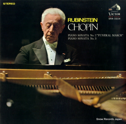 RUBINSTEIN, ARTUR chopin; piano sonata no.2 "funeral march" & no.3 SRA-2224