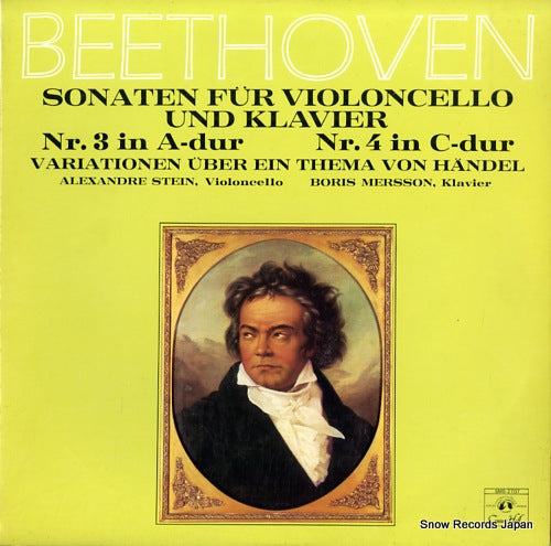 STEIN, ALEXANDRE beethoven; sonaten fur violoncello und klavier nr.3 & 4 SMS-2707