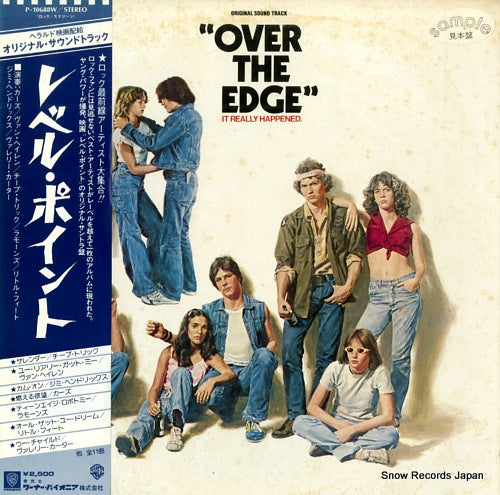 V/A over the edge P-10688W