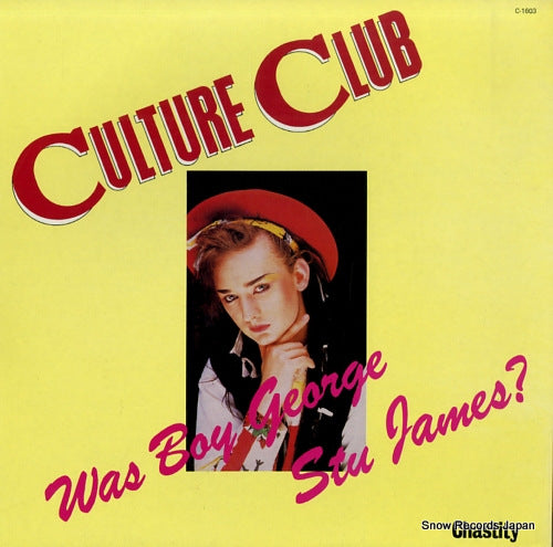 CULTURE CLUB was boy george stu james ? C-1603