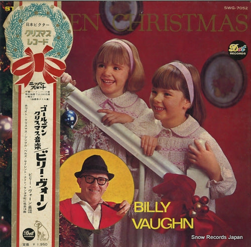 VAUGHN, BILLY golden christmas SWG-7052