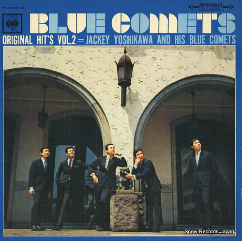YOSHIKAWA, JACKEY, AND HIS BLUE COMETS blue comets original hit's vol.2 YS-10012-JC