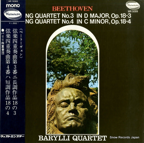 BARYLLI QUARTET beethoven; string quartet no.3 & no.4 MR5089