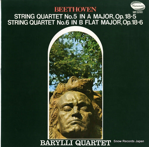 BARYLLI QUARTET beethoven; string quartet no.5 & no.6 MR5090