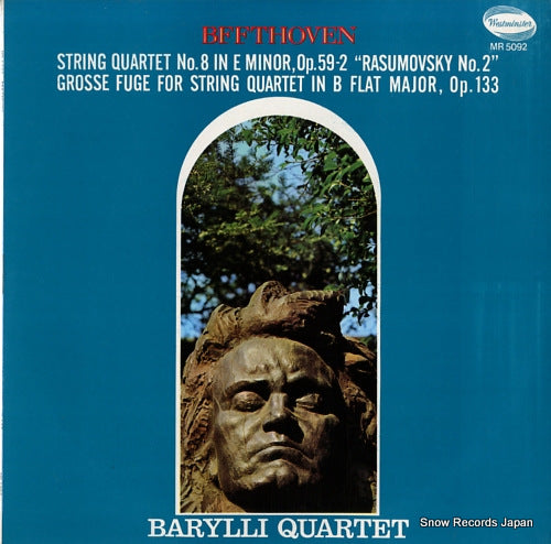 BARYLLI QUARTET beethoven; string quartet no.8 "rasumovsky no.2" MR5092