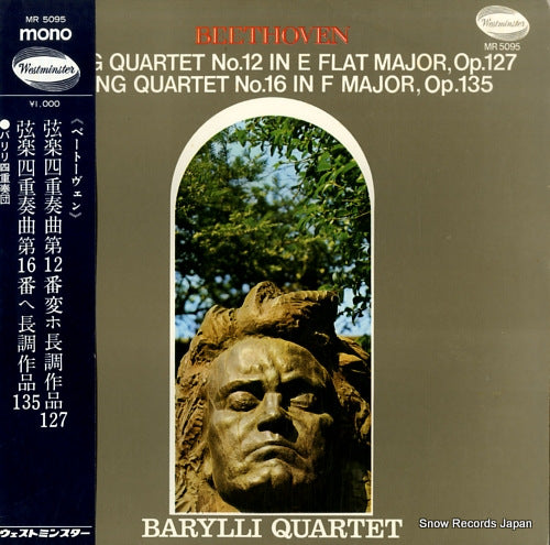 BARYLLI QUARTET beethoven; string quartet no.12 & no.16 MR5095