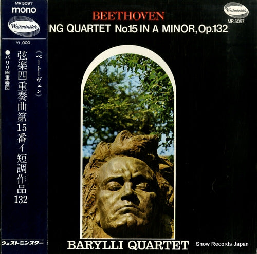 BARYLLI QUARTET beethoven; string quartet no.15 MR5097