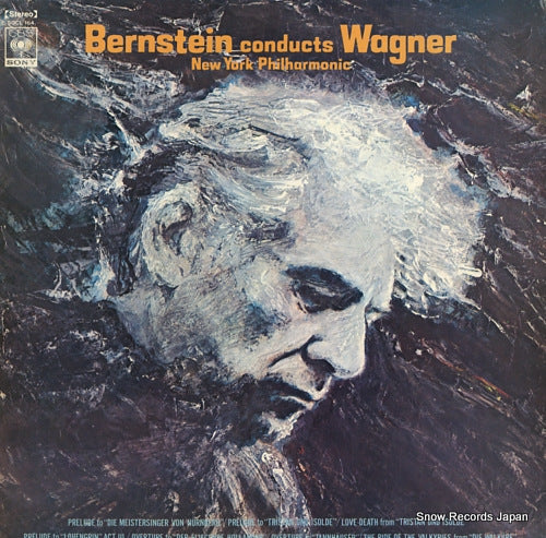 BERNSTEIN, LEONARD wagner; orchestral favorites SOCL164