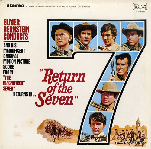 BERNSTEIN, ELMER return of the seven GXH-6003