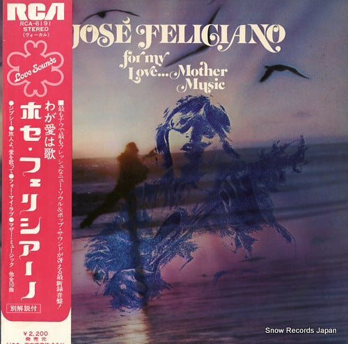 FELICIANO, JOSE for my love...mother music RCA-6191