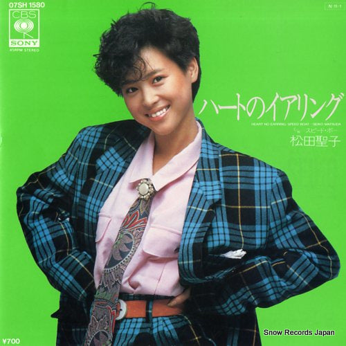 MATSUDA, SEIKO heart no earring 07SH1580