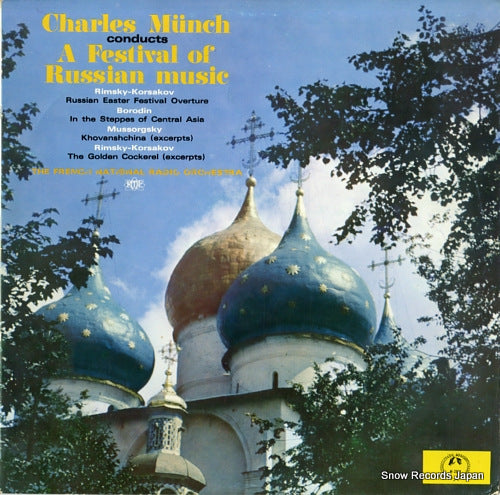 MUNCH, CHARLES a festival of russian music M-2511
