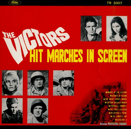 MIYAMA, TOSHIYUKI, AND THE NEW HERD the victors / hit marches in screen TR5007