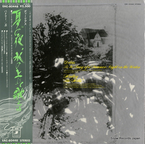 LEDGER, PHILIP delius; to be sung of a summer night on the water EAC-80448