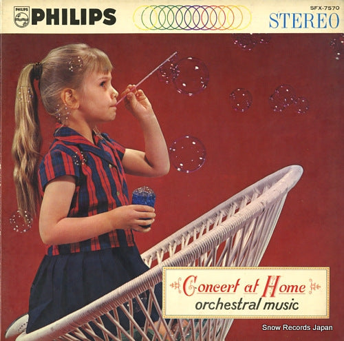 V/A concert at home - orchestral music SFX-7570