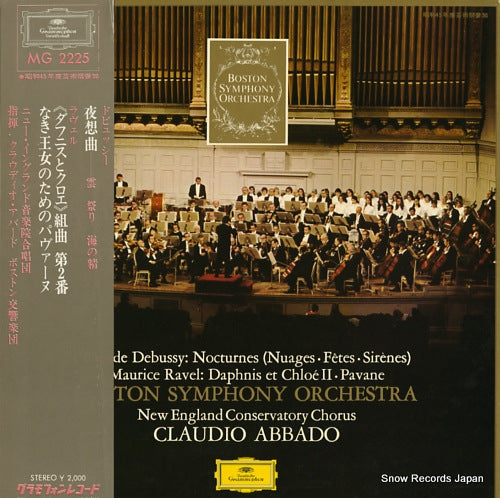 ABBADO, CLAUDIO debussy; trio nocturnes MG2225