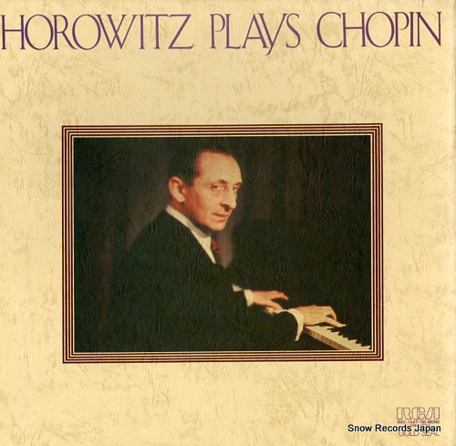 HOROWITZ, VLADIMIR shopin; horowitz plays chopin RVC-1547