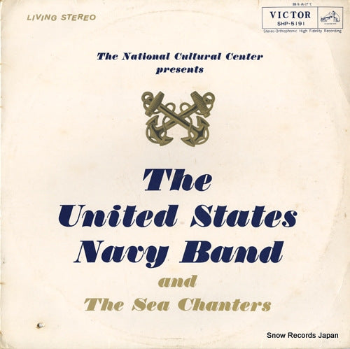 UNITED STATES NAVY BAND, THE ikari wo agete SHP-5191