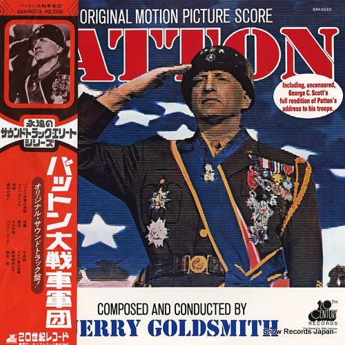GOLDSMITH, JERRY original motion picture score / patton GXH6023
